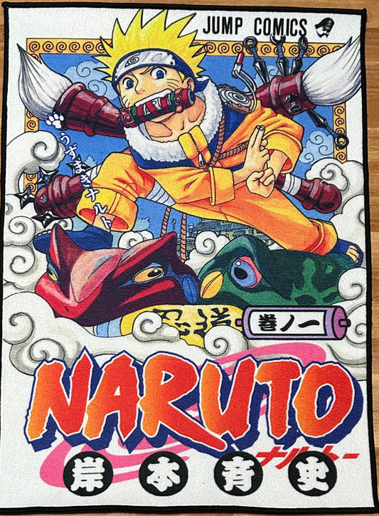 NARUTO VOLUMEN #1